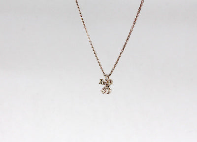 18KW .24 Cttw Diamond Necklace